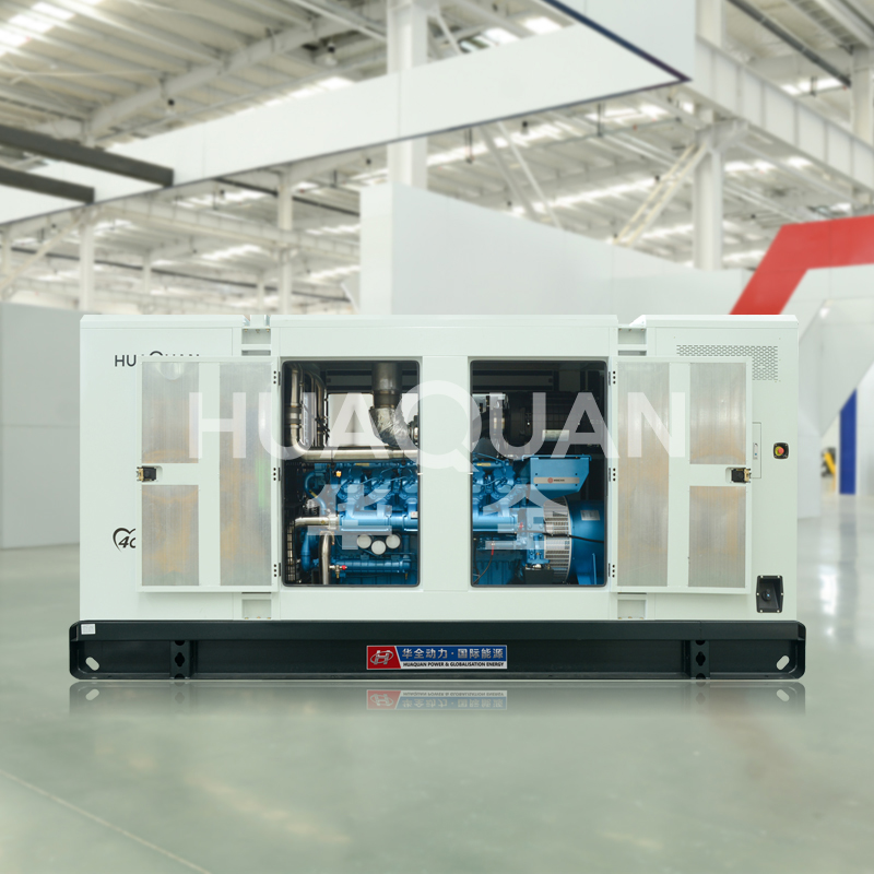 WC Series Silent Generator